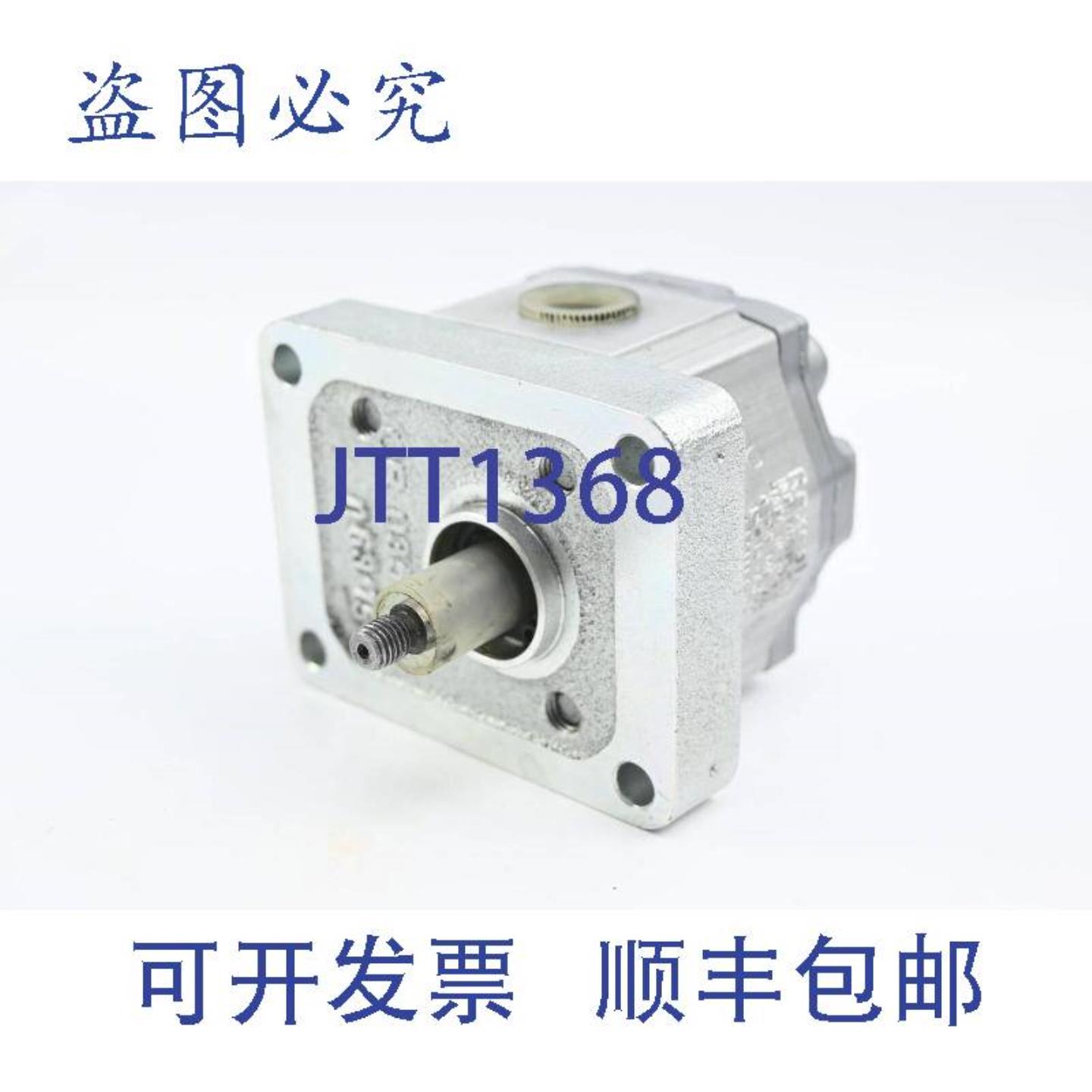 供应力士乐HY齿轮泵AZPB-32-20RHO01MB05101200200 510 120 020