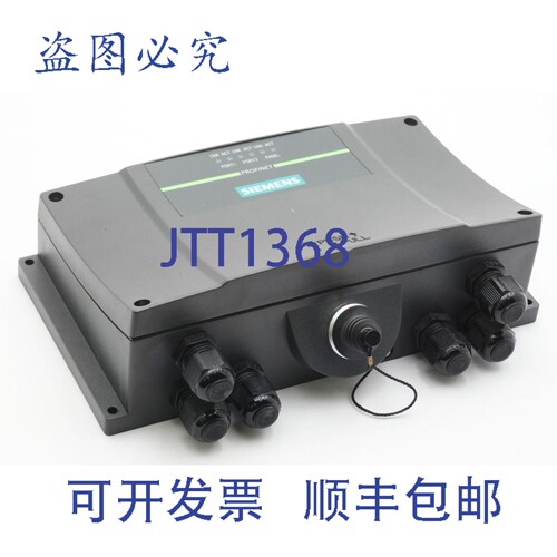 现货供应SIMATIC 6AV6 671-5AE01-0AX0 FS: 04