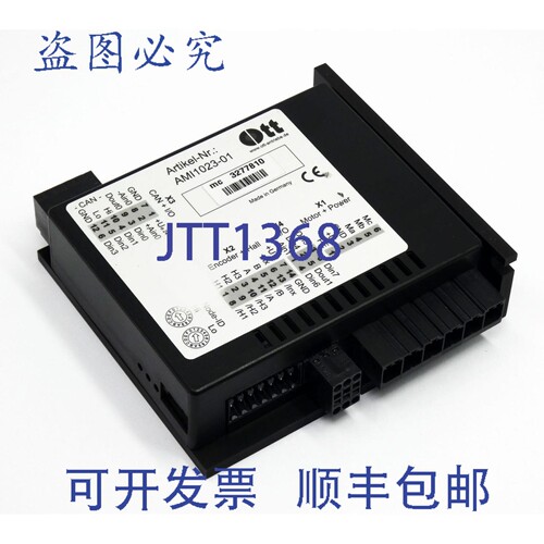 现货供应驱动 AMI1023-01 控制器伺服控制器