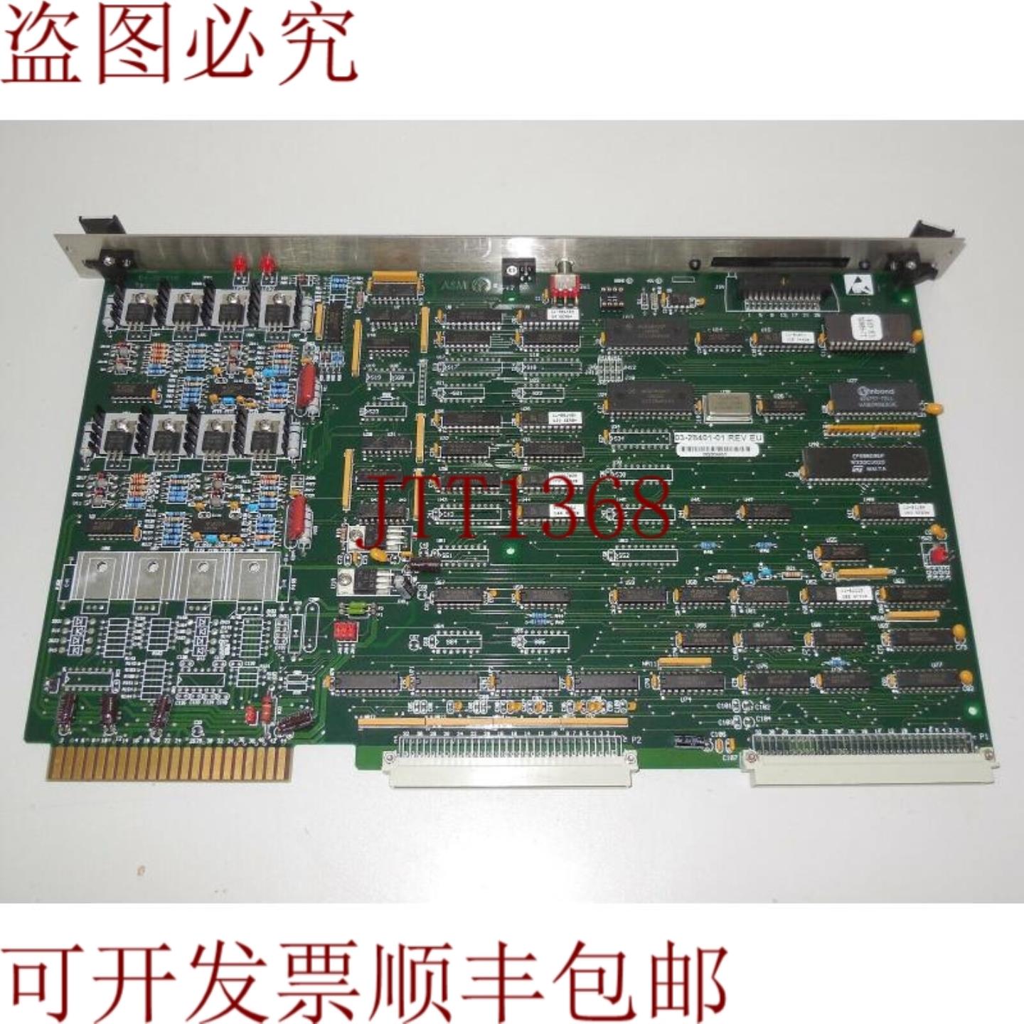 供应ASM 02-81227四步 X-ELEV 03-28401-01 rev EU