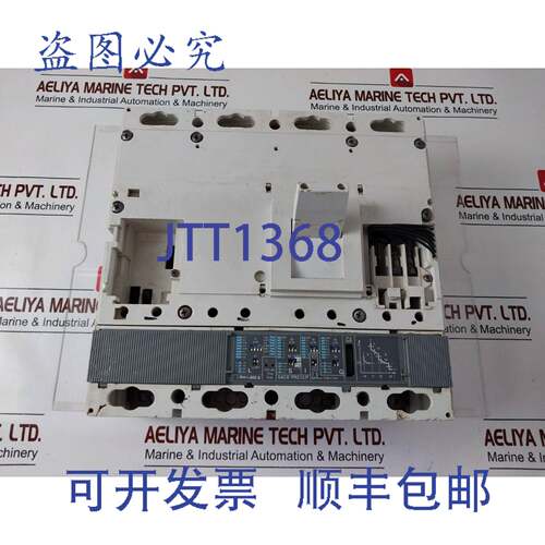 现货供应SACE PR212/P 断路器 AF10125121 800A 400VAC
