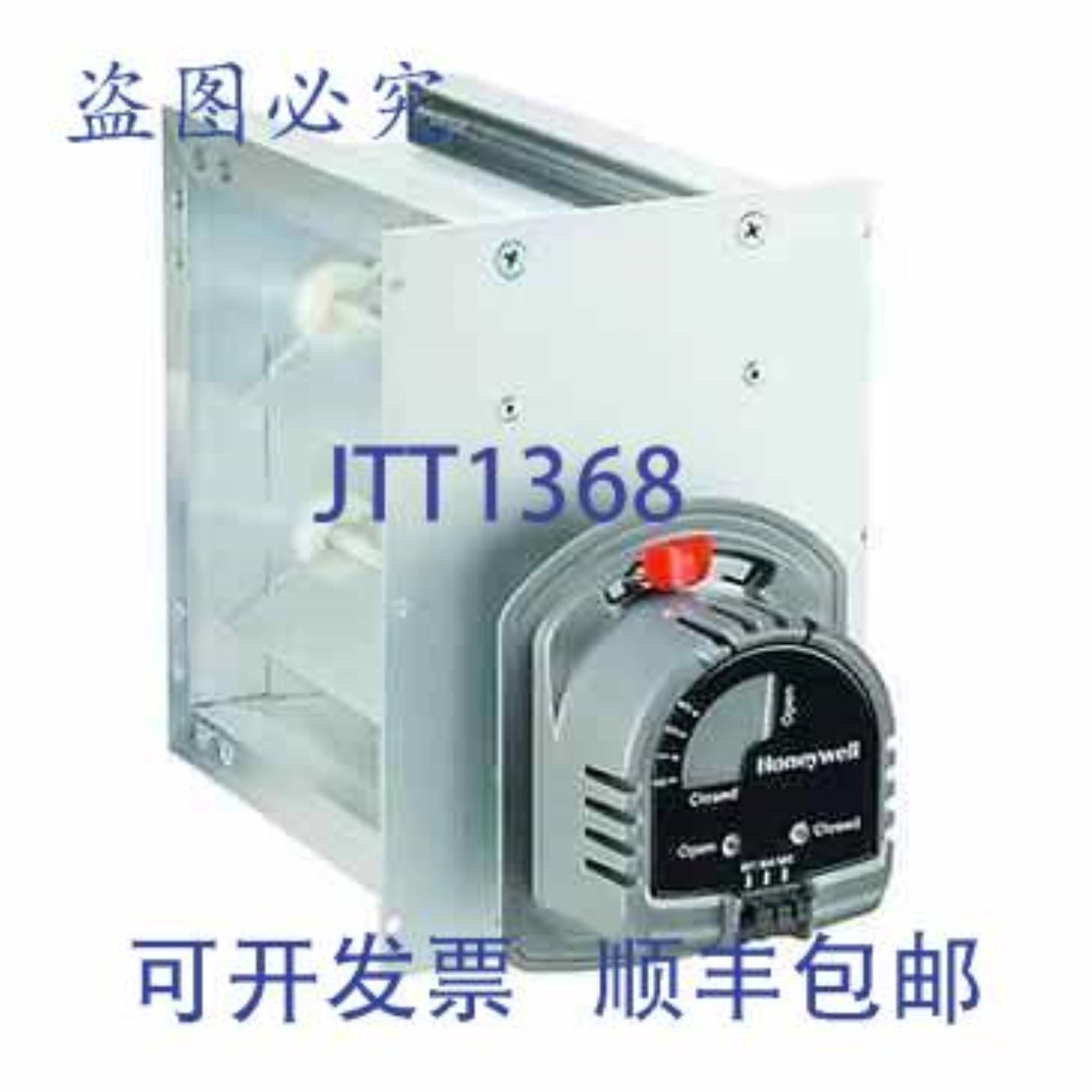 供应Honeywell ZD16X8TZU 阻尼器侧装 16 x 8 24 VAC