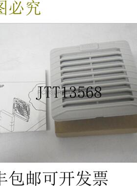 供应880 GP109 880GP109 EXM 空气烤架带过滤器 109