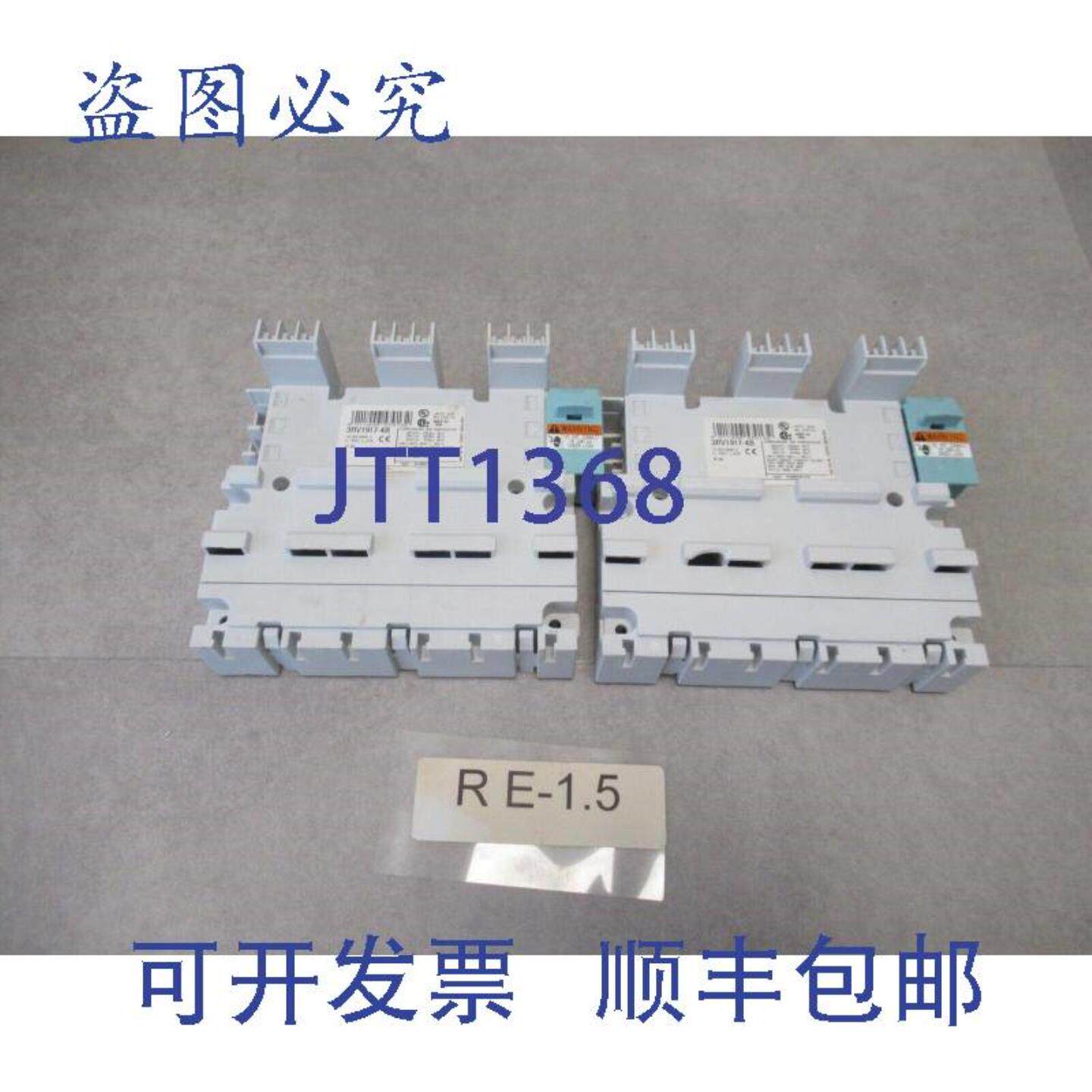 供应2x 3RV1917-4B 3x 相母线 + 扩展插头 S00 + S0