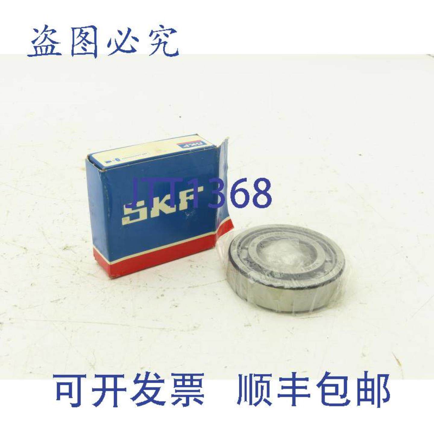 供应SKFNJ206ECJ圆柱滚子轴承30MM内径62MM外径16MM宽度