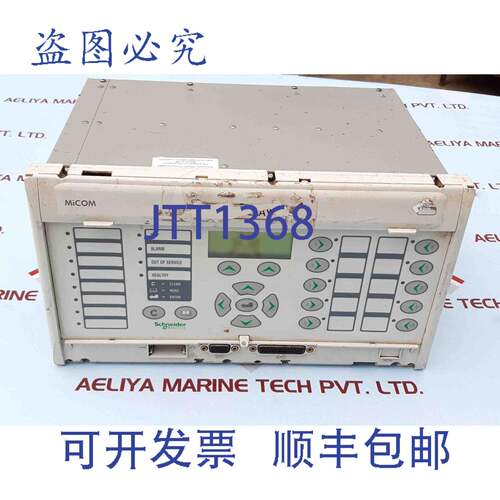 现货供应Micom P543电流差动继电器P54321KD6M0B08K