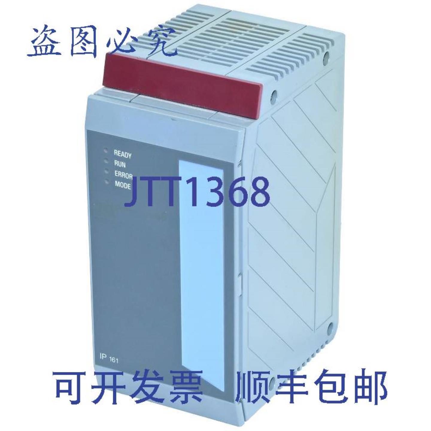 供应B&R3IP15160-2 0GH-IP161CPU