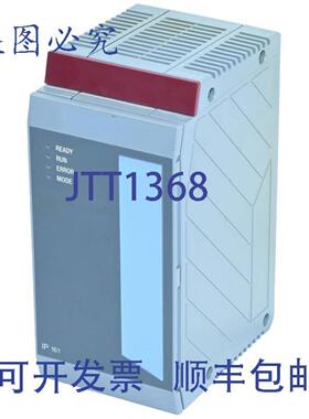 供应B&amp;R3IP15160-2 0GH-IP161CPU