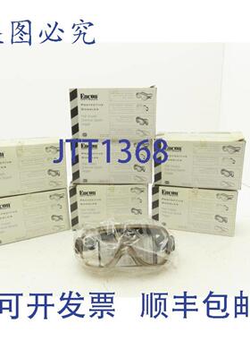 供应Encon 05058204 安全护目镜防雾防化学飞溅耐冲击7 副装