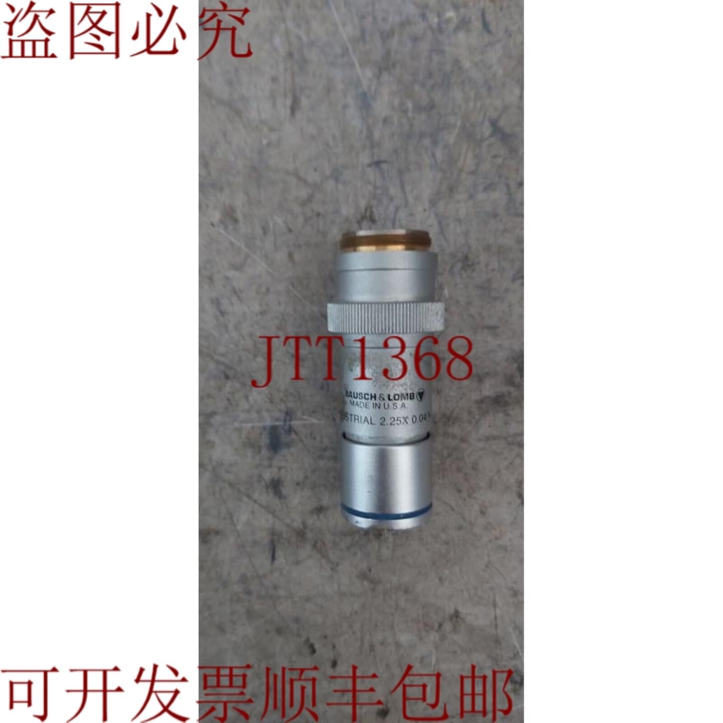 供应Bausch & Lomb Industrial 225X 004 NA 团队目标制作