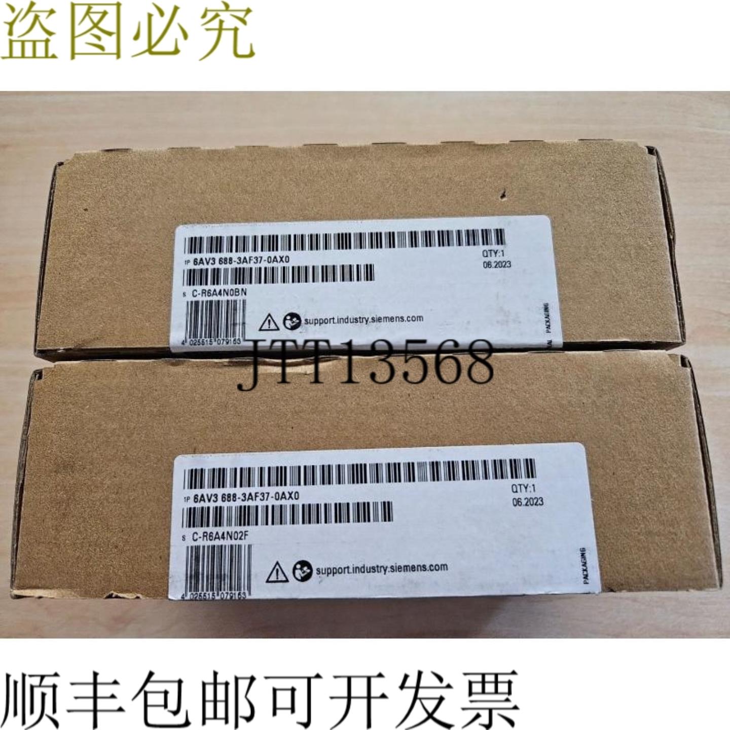 供应6AV3 688-3AF37-0AX0 6AV3688-3AF37-0AX0 且