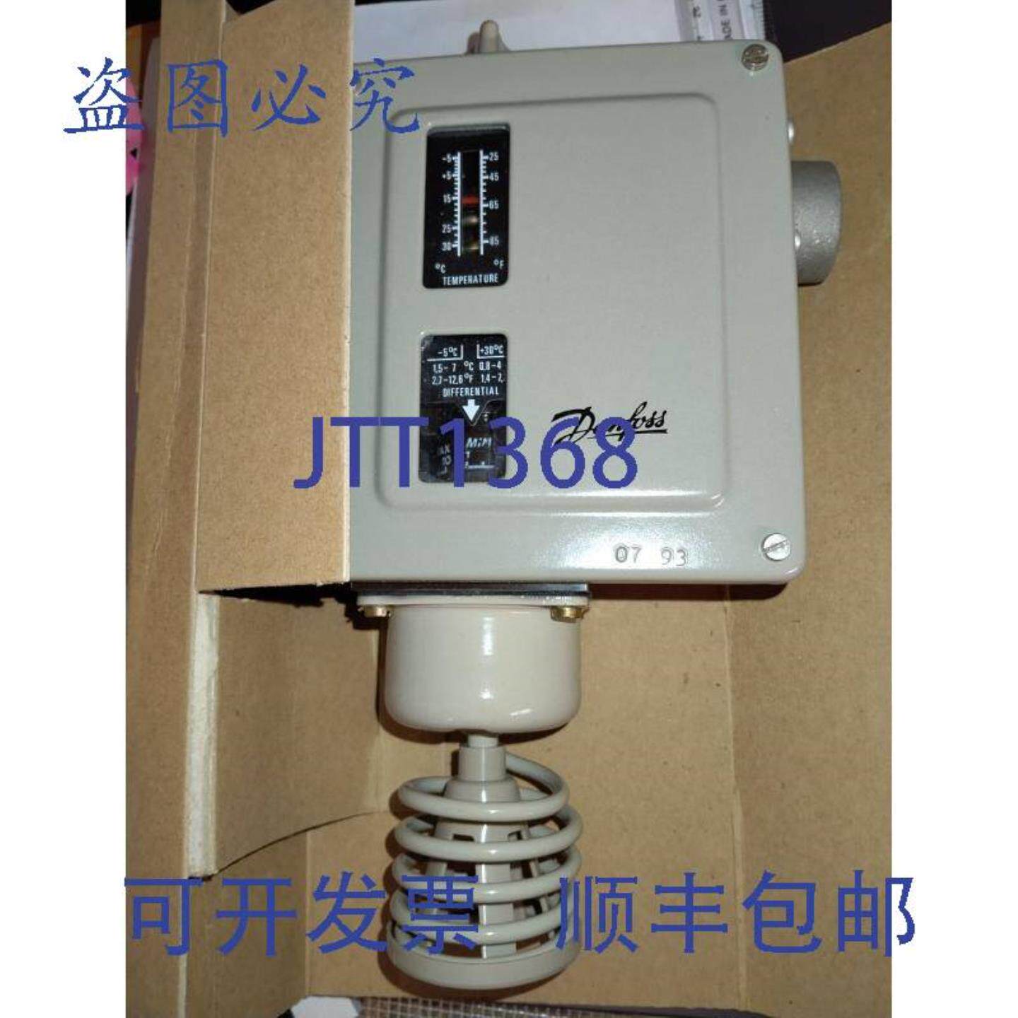 供应丹佛斯 RT 型 RT4-17-5036 压力开关温控器 10A 240VAC