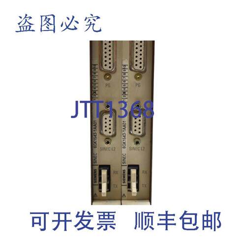 供应2xsinec6GK1543-1AA016GK1543-1AA01E3+机架6ES5491-0LB11E2