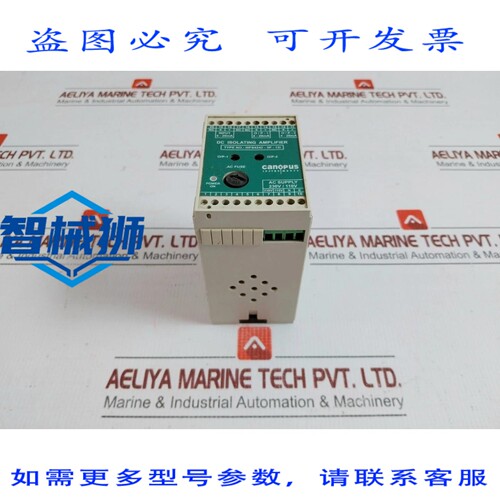 原装供应 CANOPUS IIIFS4242-3P-12I 直流隔离放大器 4-20mA