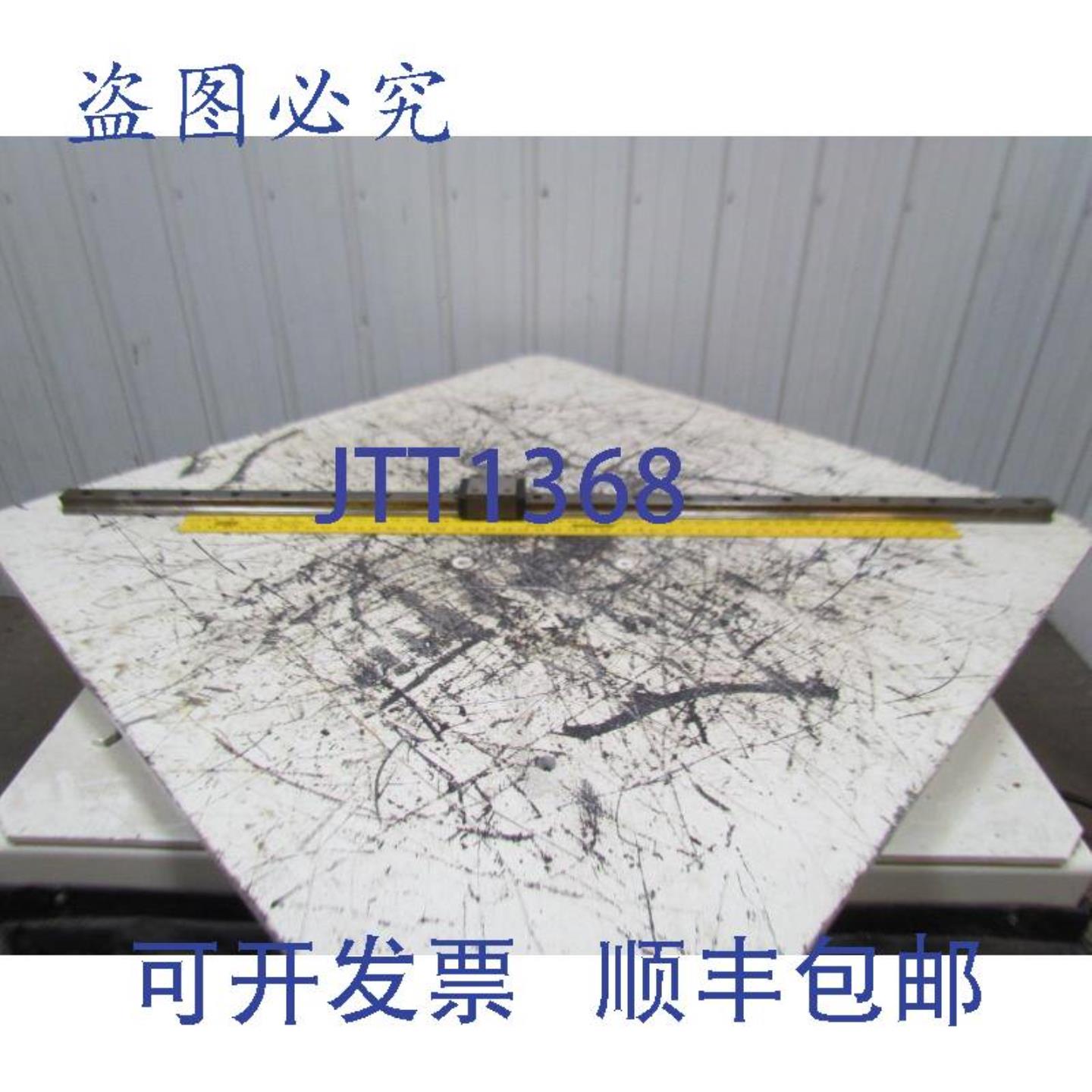 供应Rexroth 1621-32X-10 35 63英寸直线导轨带轴承座