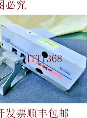 供应Dage 2-BS5kg 5kg 模切剪墨盒dage 2400PC未英国4117