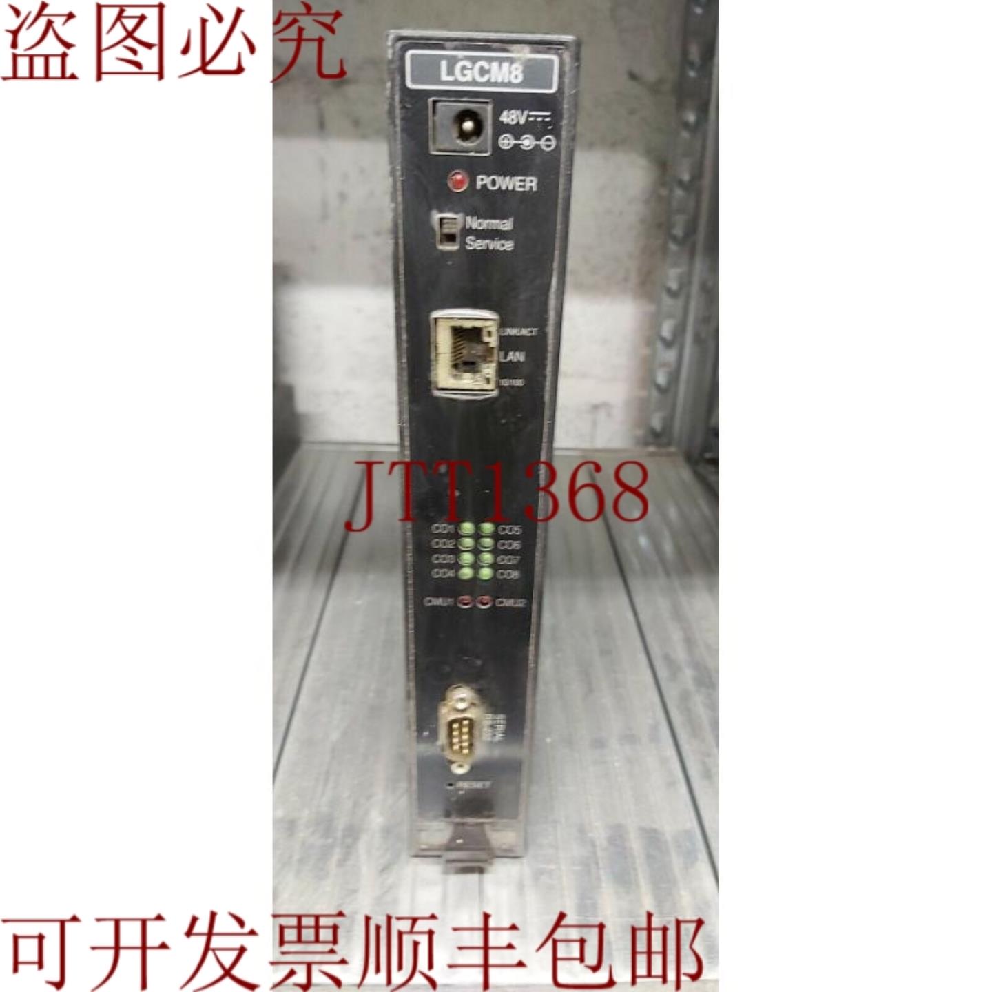 供应LG爱立信iPECS LGCM8 8端口PSTN网关模块优惠暴涨