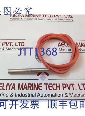 供应T+h 123135 hlpr 0408 筒形加热器