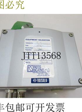 供应HMT331 HMT330 Vaisala 湿度和温度文献