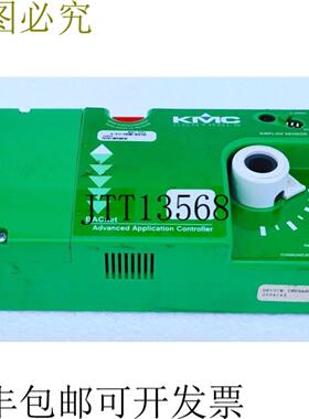 供应KMC 控制 BAC-7051 BACnet 应用控制器状况良好1