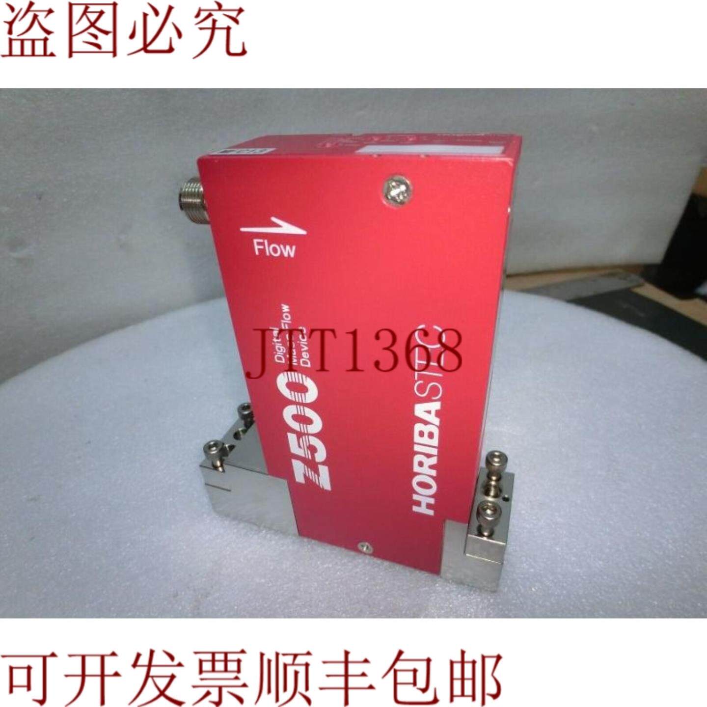 供应HoribaSTEC SEC-Z514MGX Massa Controllo FlussoO2 2S