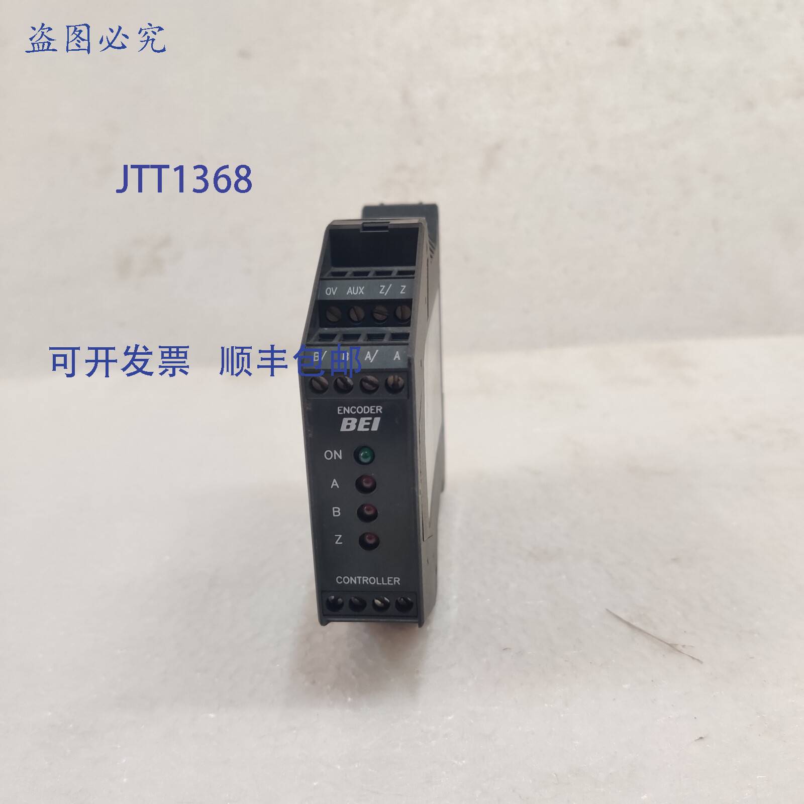 供应BEI EM-DR1-IC-24-TB-28V5 光隔离器模块