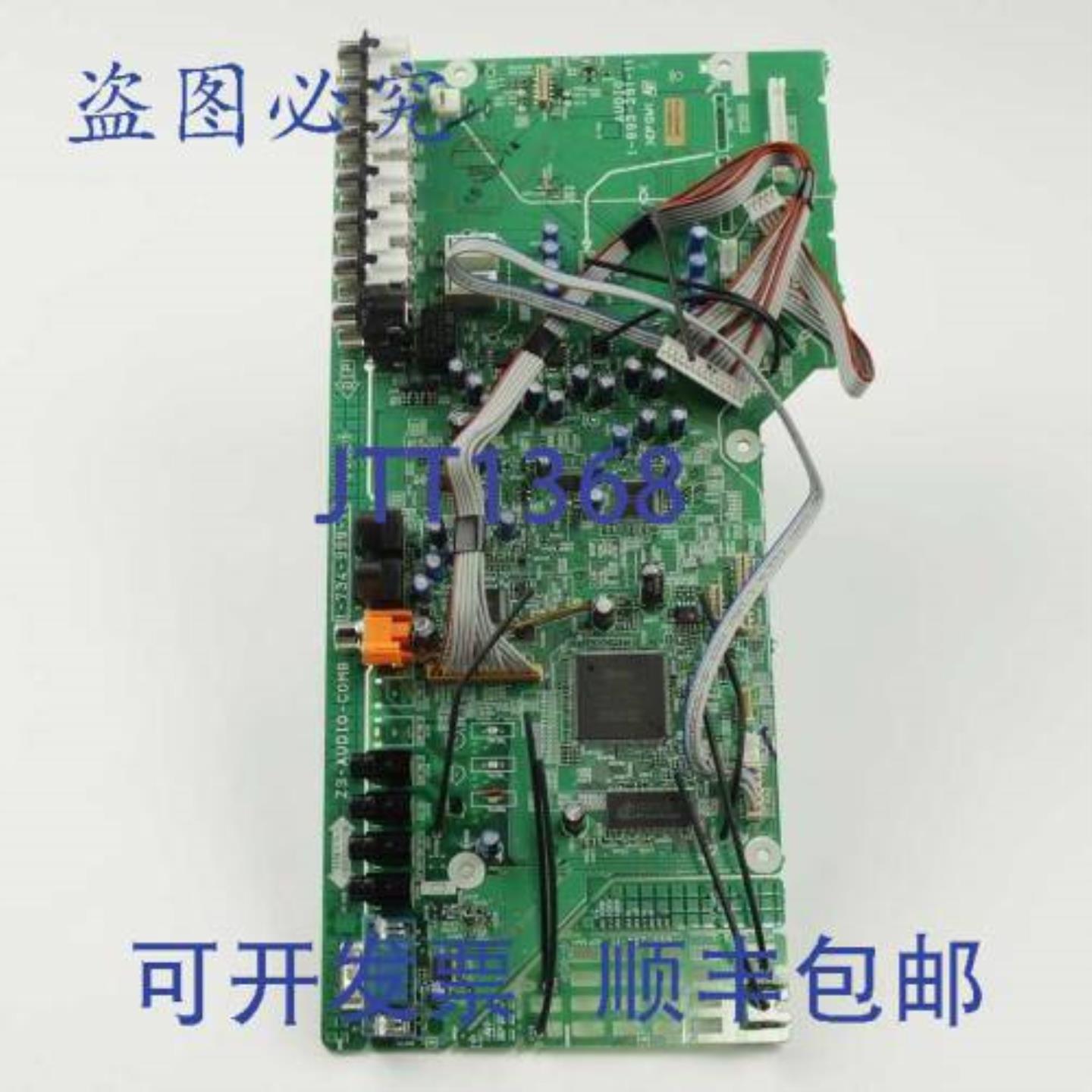 供应A-2039-527-A 支架 15 英寸 x 6 英寸 x 2 英寸 轻便稳定