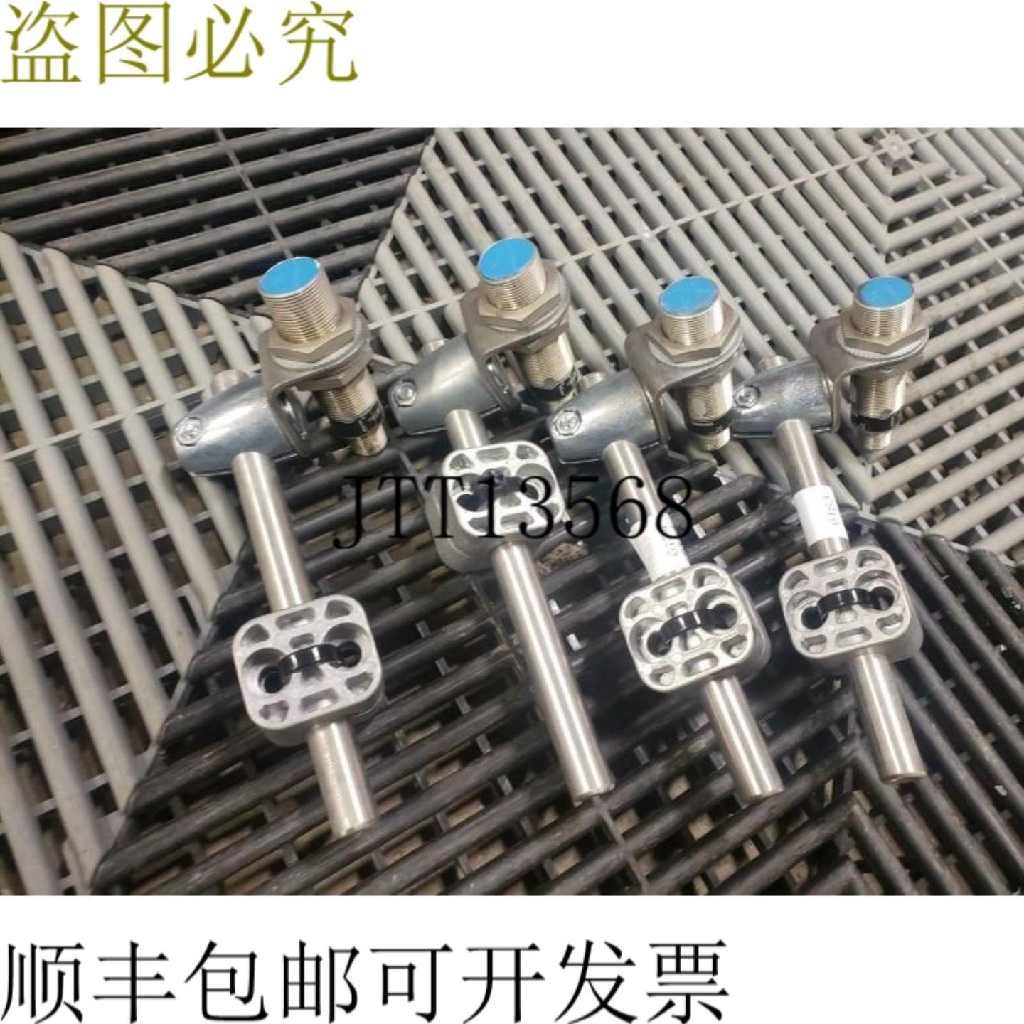 供应4 Wenglor IW080BM65VB3 式接近传感器 M18 筒形