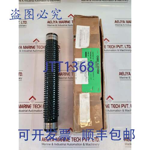 现货供应Sfernice RSO 50X373电阻器
