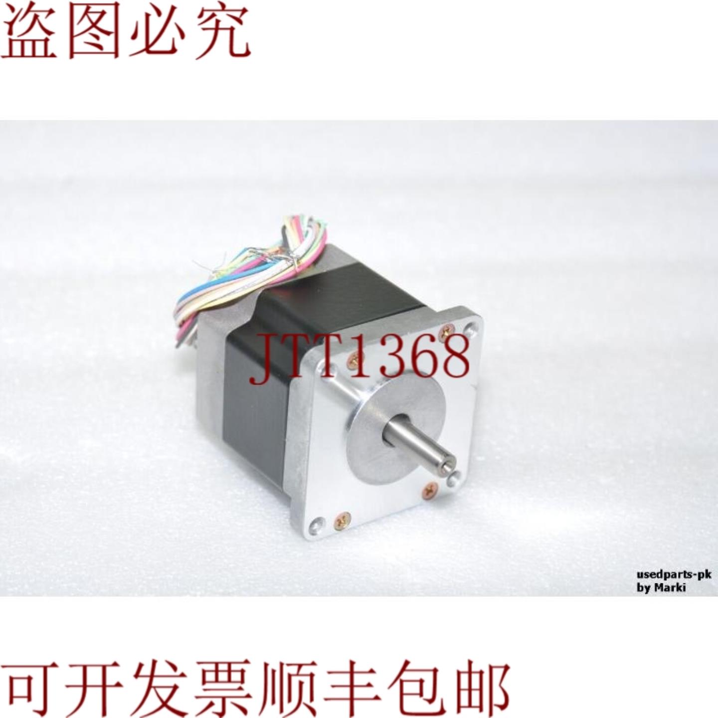 供应东方VEXTA PK566-A 步进电机DC 075A未