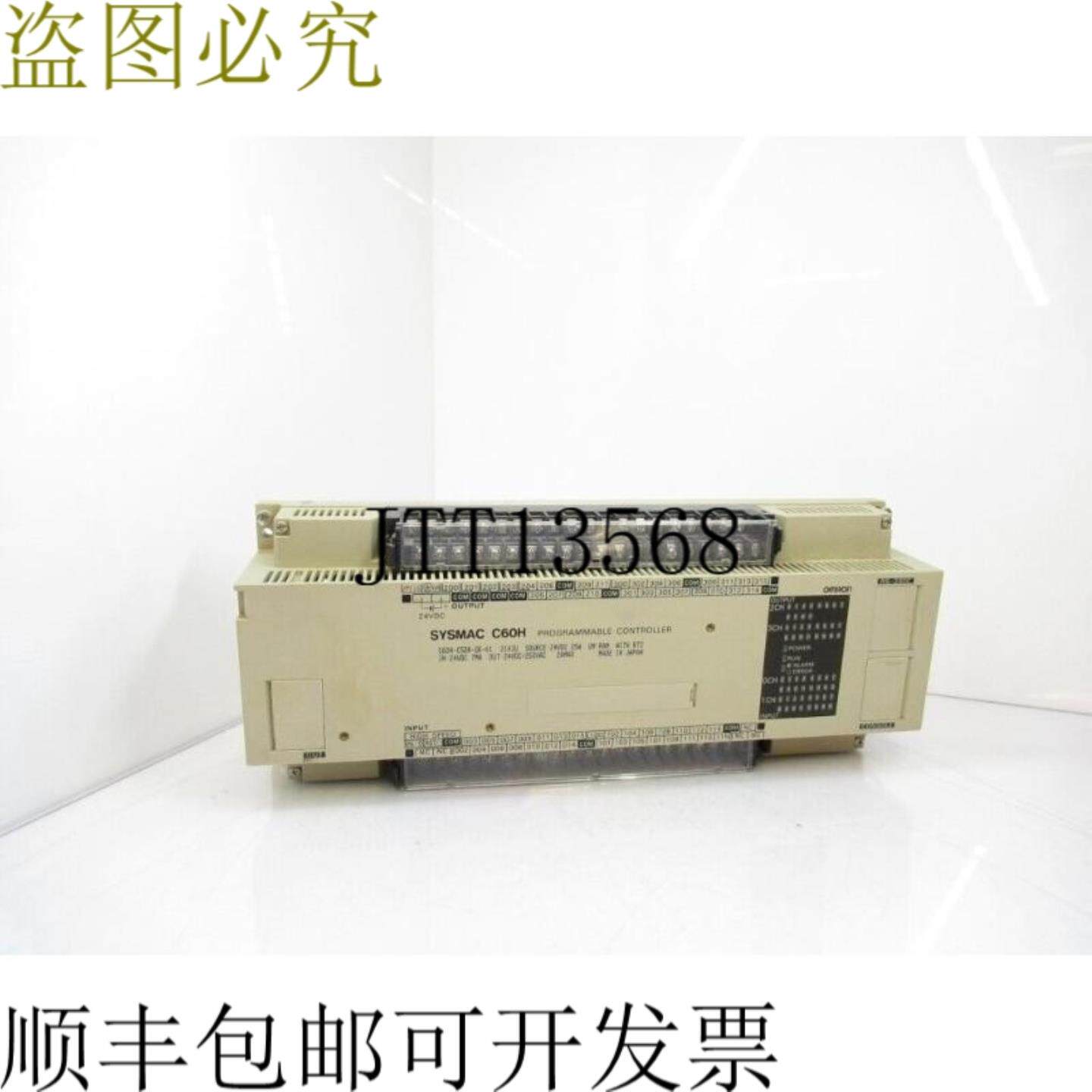 供应C60H-C5DR-DE-V1 CPU Sysmac Plc