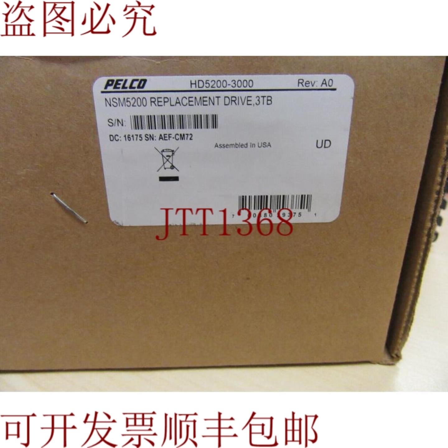 供应PELCO HD5200-3000 3TB NSM5200 高清替换件