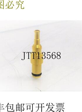 供应KSV-PK-3 7215 KSVPK3 7215 端子插头25毫米