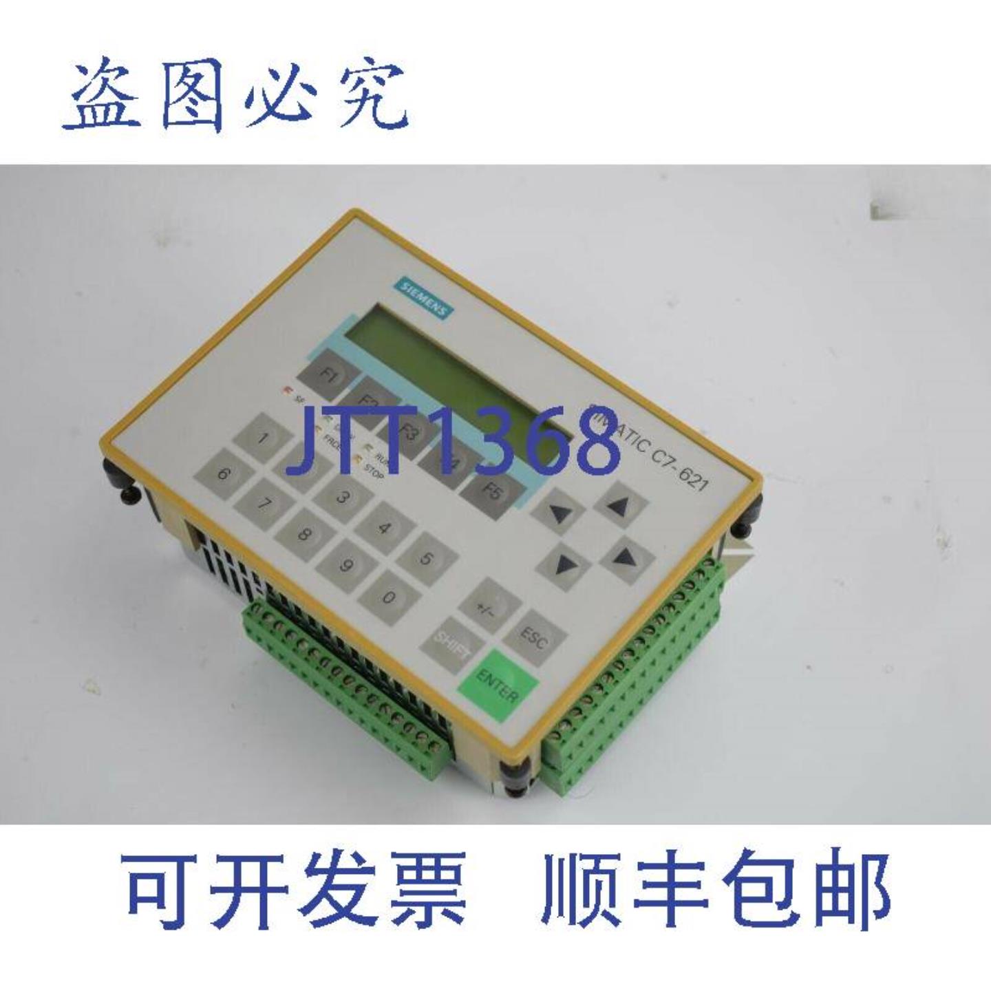 供应simatic C7-621 6ES7 621-1AD01-0AE36ES7621-1AD01-0AE3