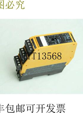 供应IFM AC030S As-I Seguro Seguridad Salida Modulo Relé