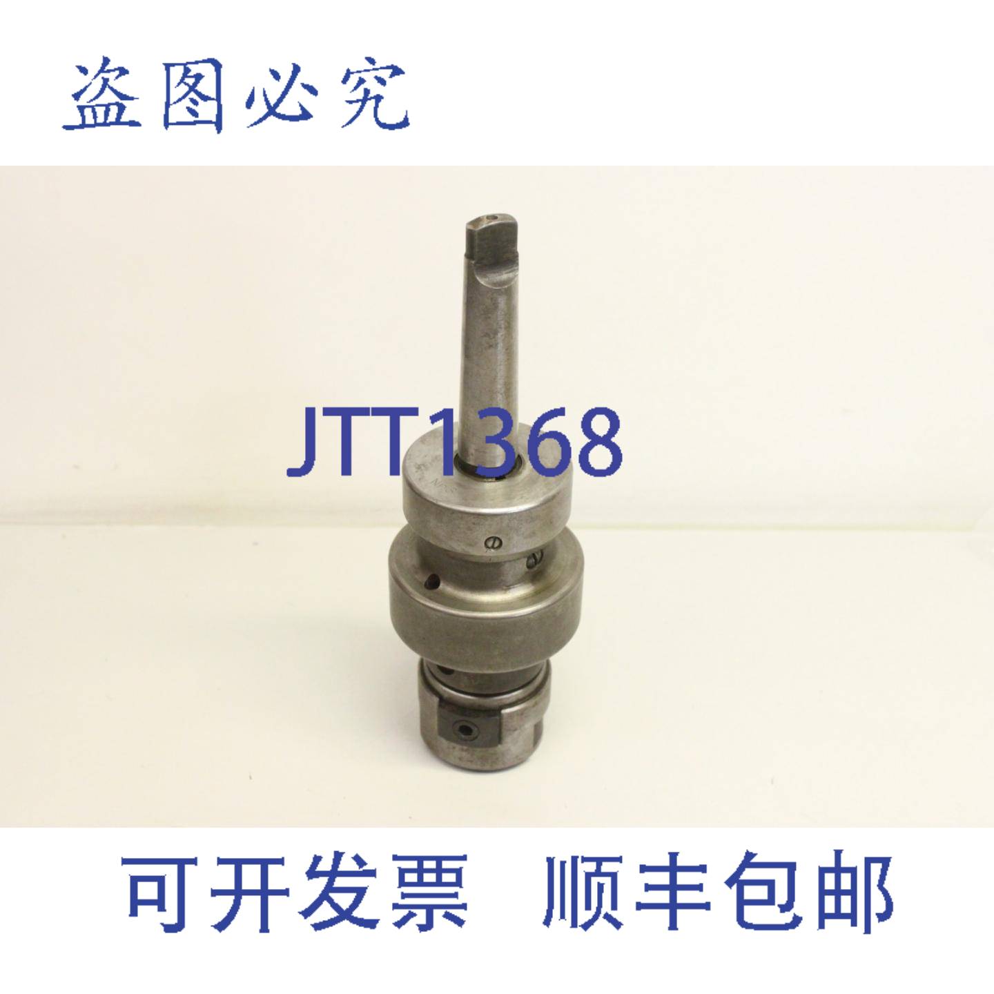 供应EFEM No3 MK3 8-18 螺纹切割机 螺纹切割COLLET ASSEMBL