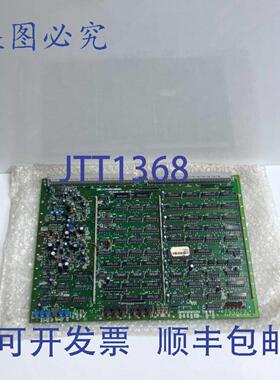 供应JRC PC4401 H7PCRD0858G C-616电路板