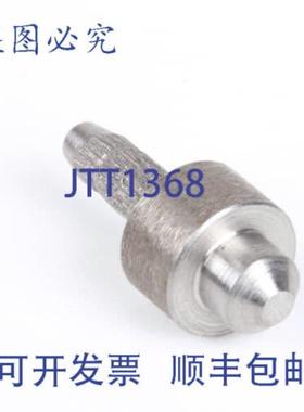 供应Berkel 01-403375-00311 插针式食物切片机厨房电器