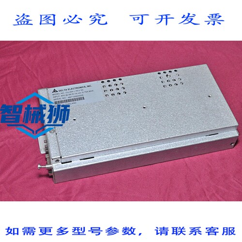 原装供应 DELTA台达 CU-25A L REV S0 电源适配器 40V 0.75A