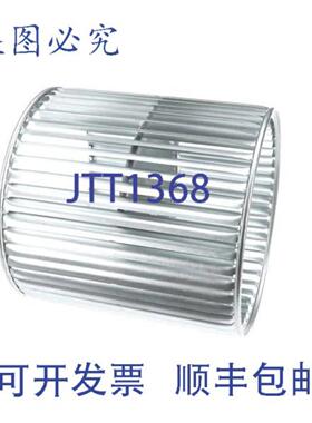 供应Trane WHL02167 10英寸 CCW 叶轮 12英寸 孔径