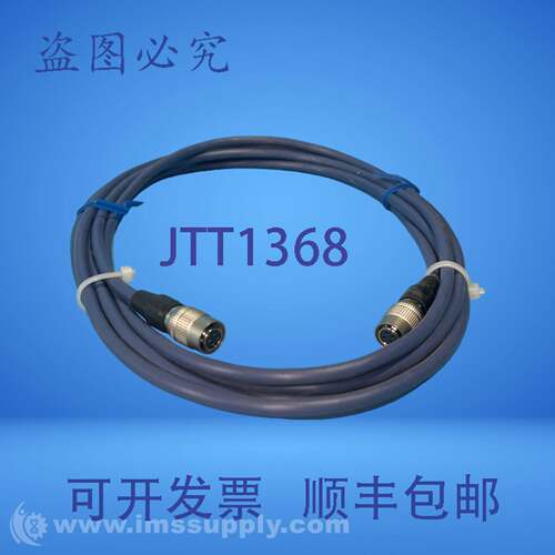 原装供应HR10AP-SS-A-4-3 执行器线组，3M FNIP