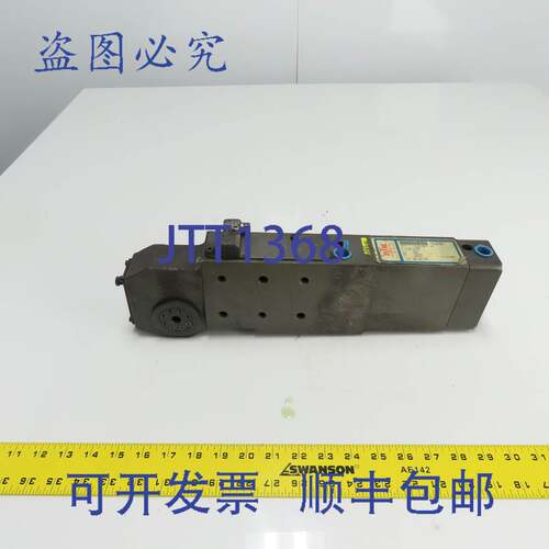 现货供应BTM STC62-75-723148H-90A-L-SC2 气动动力夹 21-61627
