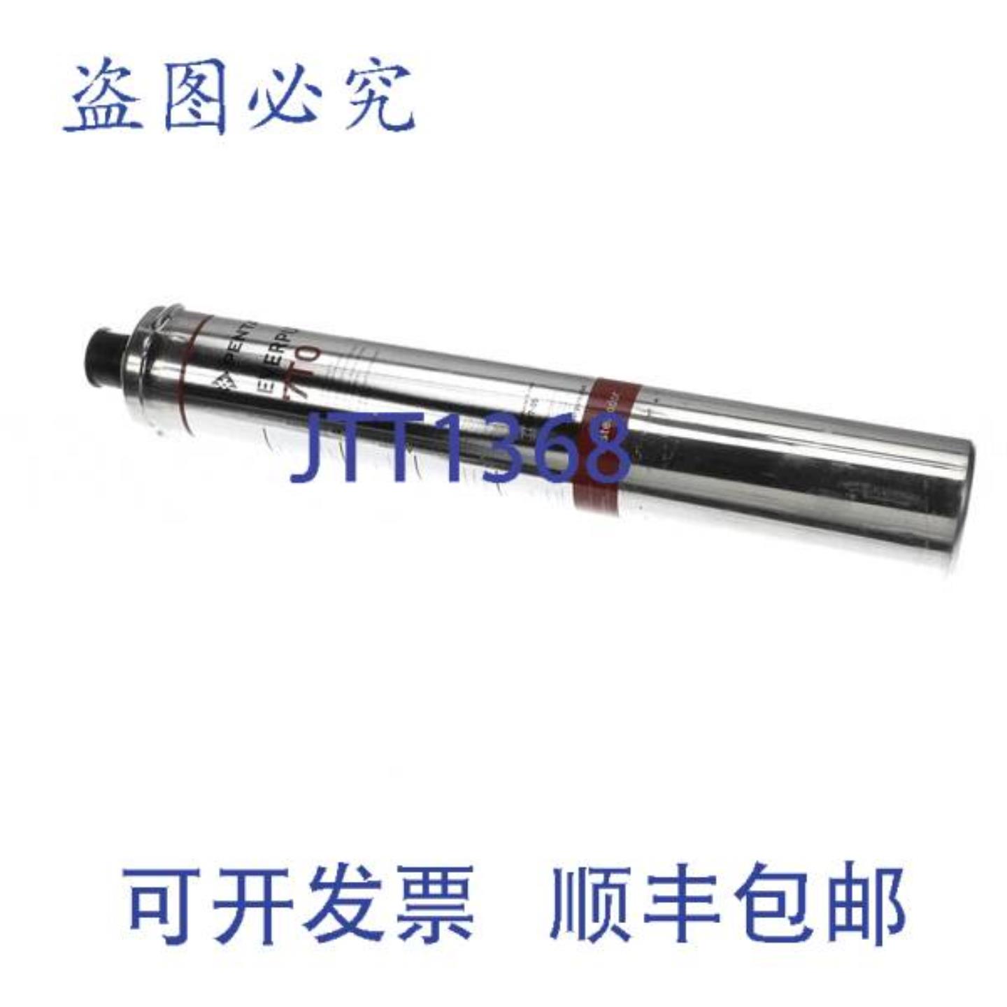 供应Everpure EV960705 7-TO 墨盒 1PK