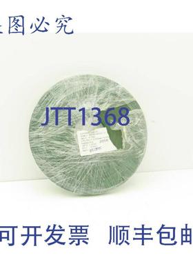 供应Mulhern6-7000扁平传送带19毫米x197英尺绿色尼龙织物机带