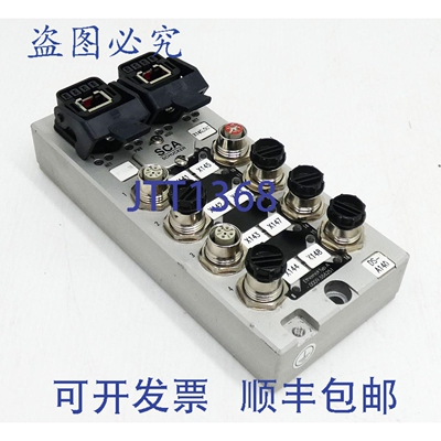 现货供应SCA Schucker D.23081806 0009.556251 传感器执行器盒 S