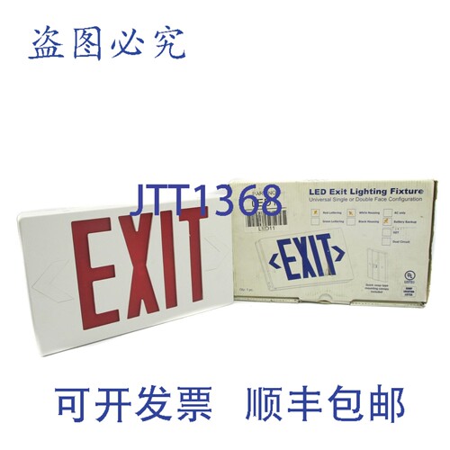 现货供应灯具 LED11 NSMP
