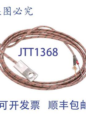 供应Accutemp 热电偶 AC-9288-60