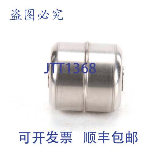 现货供应浮子开关浮子 MADISO 0A-105760 Stero 0A-105760