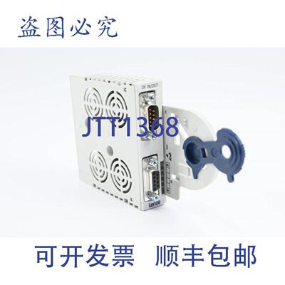 供应Lenze扩展模块DF INOUT E94AYFLF