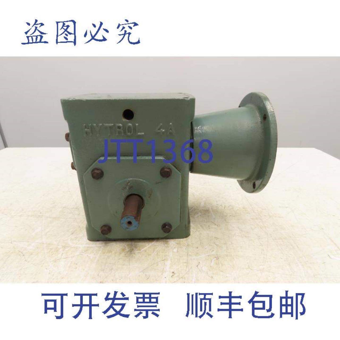 供应Hytrol4A20-1-RH传送带齿轮箱201减速器1英寸输出56C143-145T